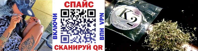 Бутират 99%  ОМГ ОМГ маркетплейс  Енисейск  закладка 
