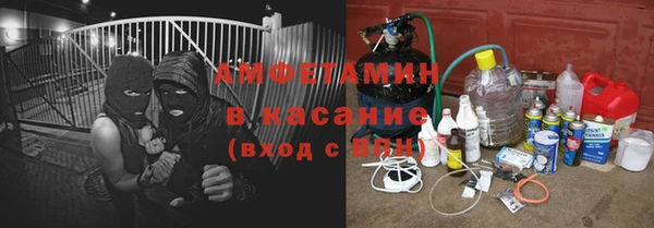 герыч Алзамай