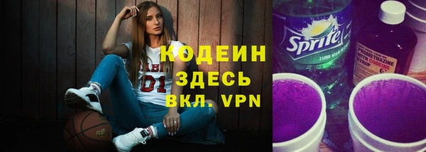 гашиш Абинск