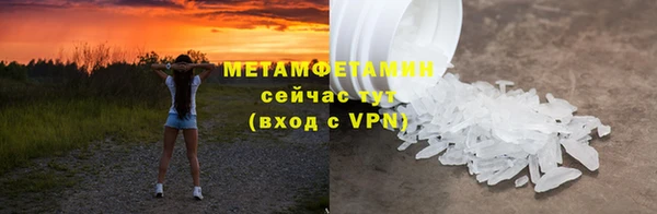 mdpv Ростов