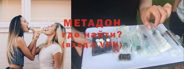 герыч Алзамай