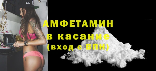 mdpv Ростов
