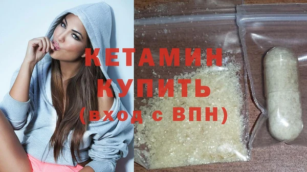 мяу мяу мука Абаза