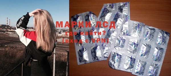 mdpv Ростов