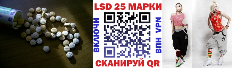 ЛСД экстази ecstasy  Енисейск 