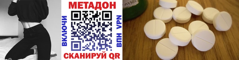 kraken ССЫЛКА Енисейск МЕТАДОН мёд