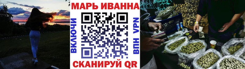 Марихуана план  мориарти официальный сайт  Енисейск 